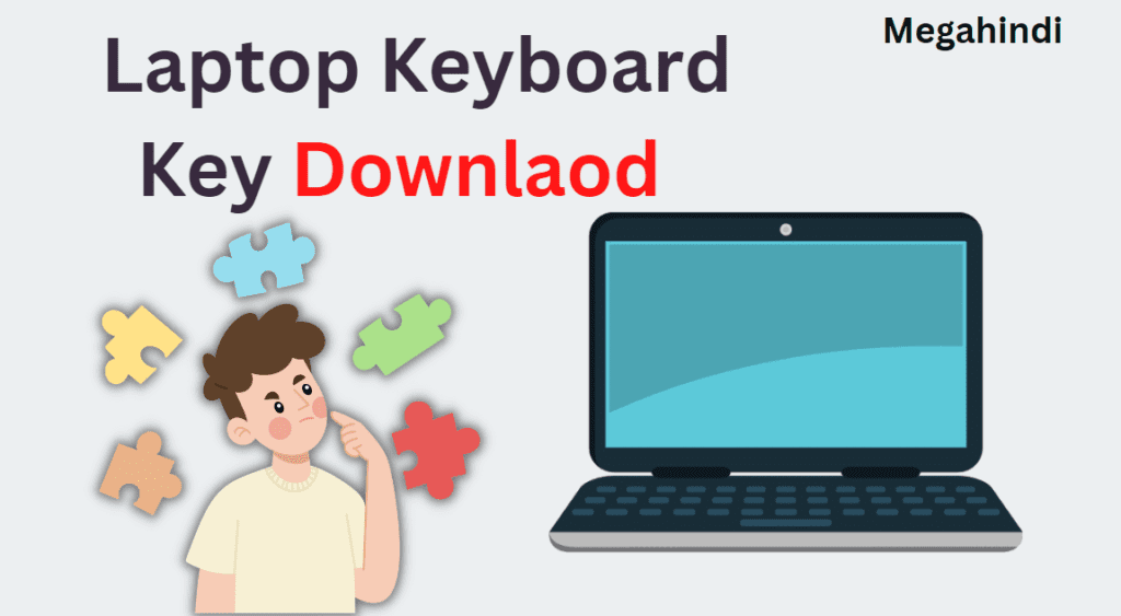 Laptop Keyboard Shortcuts कैसे पता करें & pdf + Download 