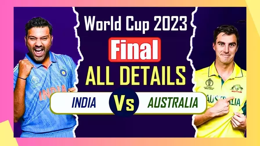 world cup finals matches कब , कहाँ और किससे होगी 2023