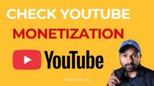YouTube Channel Monetize Check