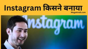 instagram owner name aur ye kaha ki company hai